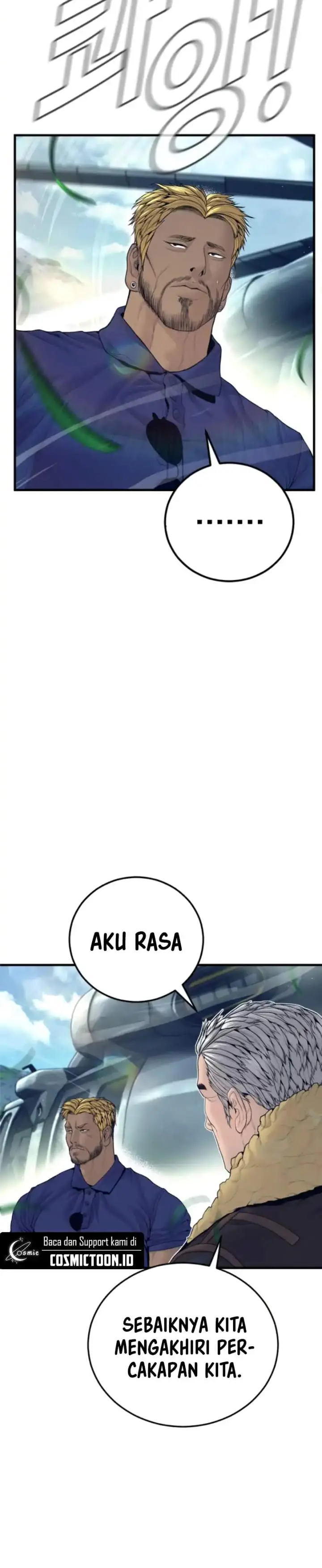 image-komik-manager-kim-chapter-240-13/34