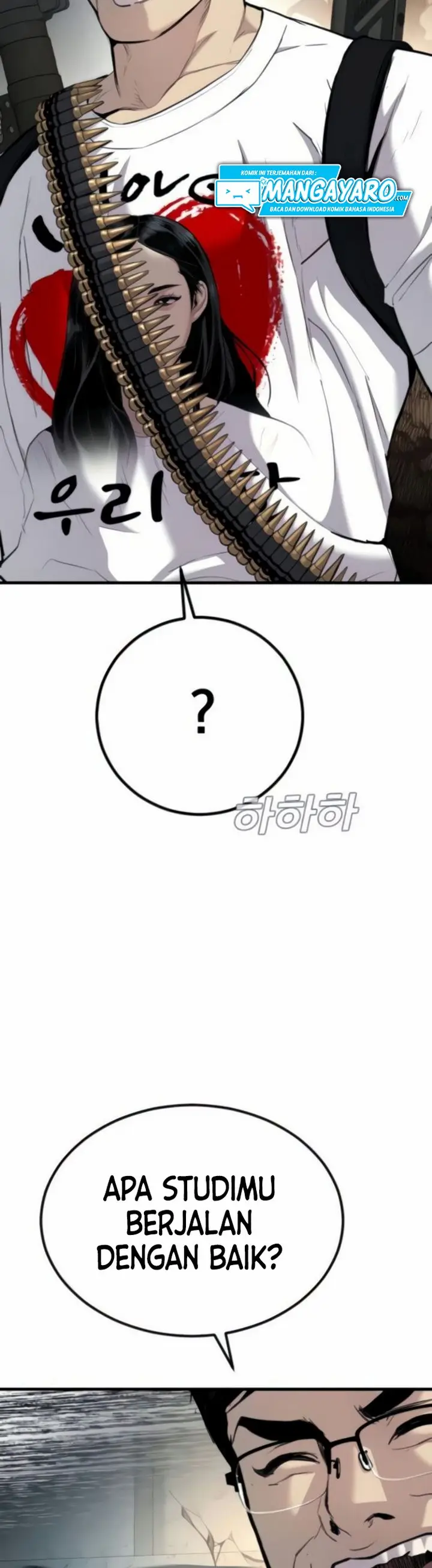 image-komik-manager-kim-chapter-241-21/30