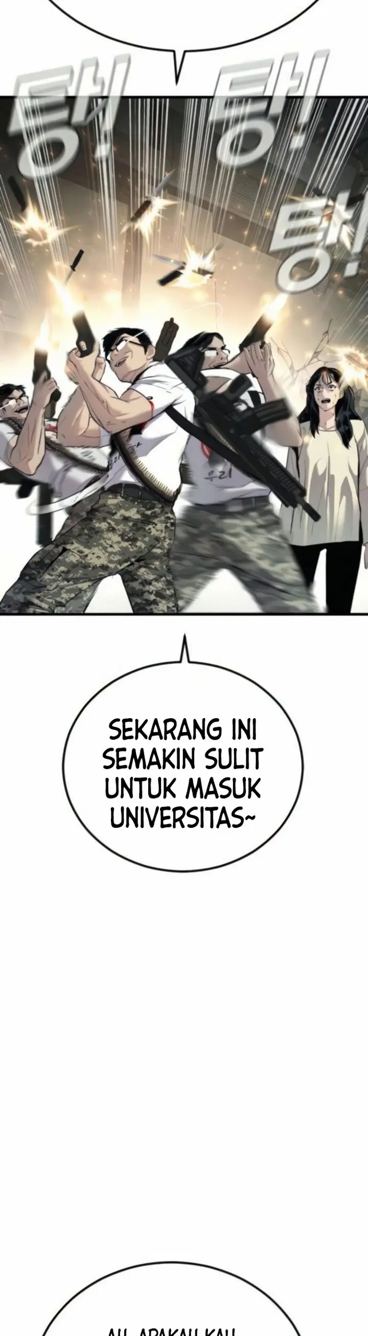 image-komik-manager-kim-chapter-241-24/30