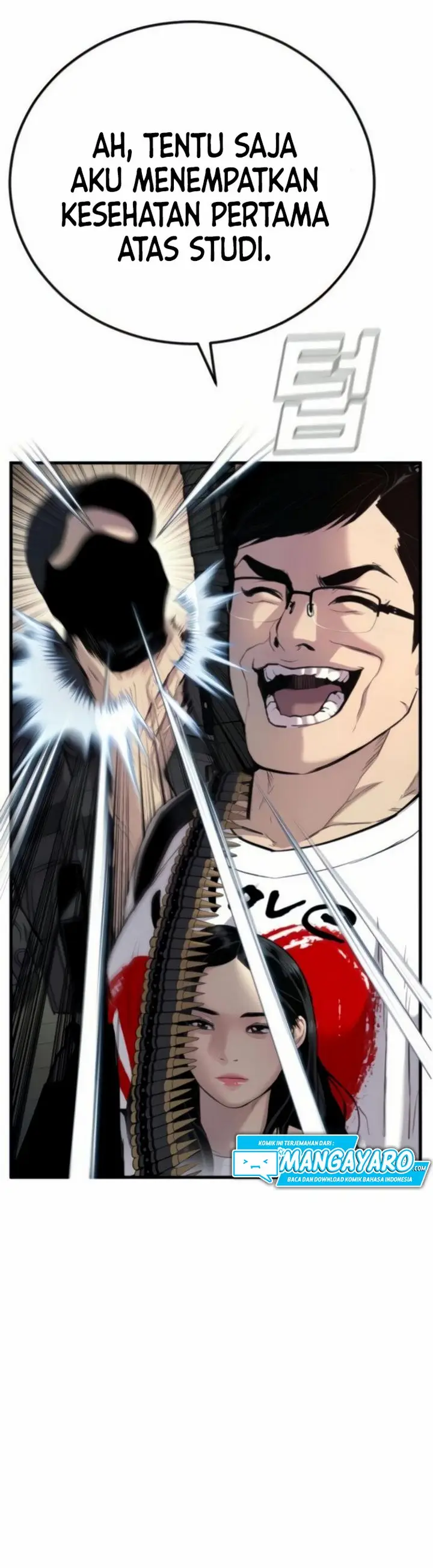 image-komik-manager-kim-chapter-241-26/30