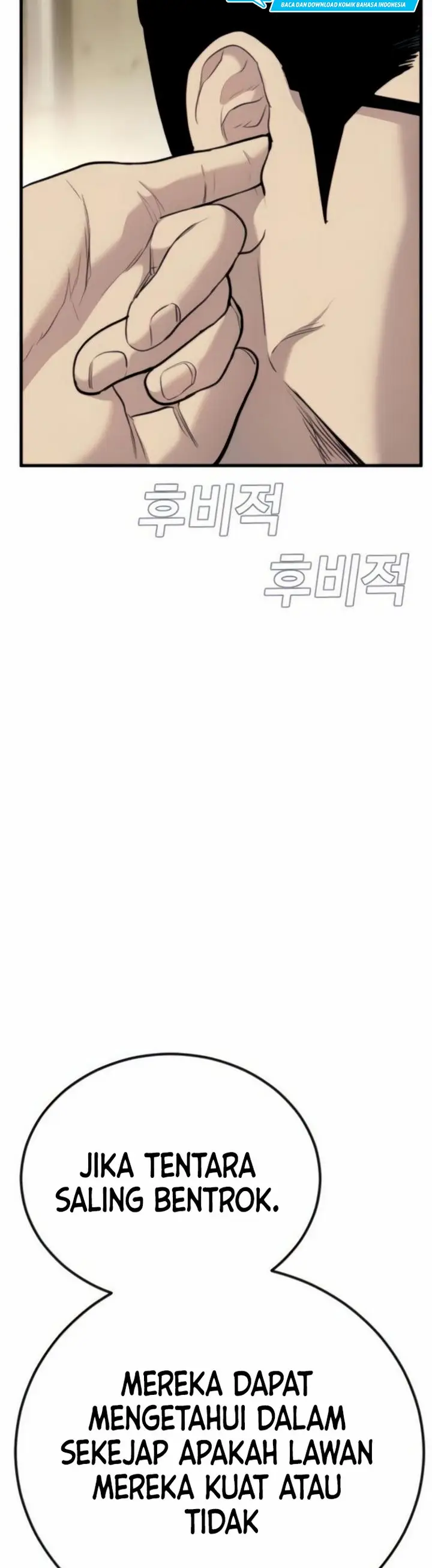 image-komik-manager-kim-chapter-243-23/29