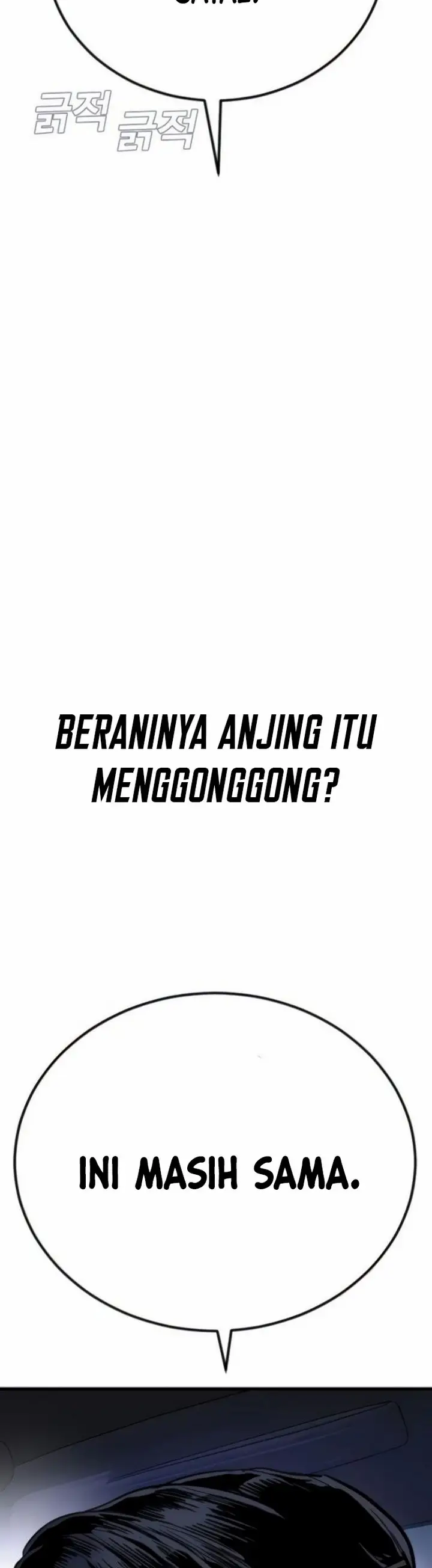 image-komik-manager-kim-chapter-243-26/29