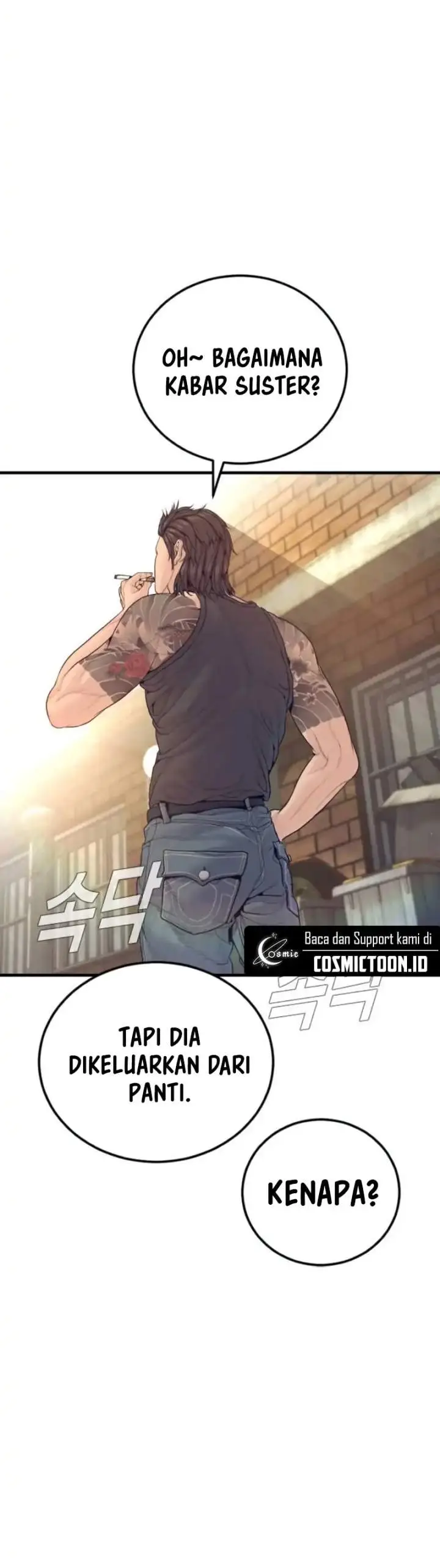 image-komik-manager-kim-chapter-244-11/29
