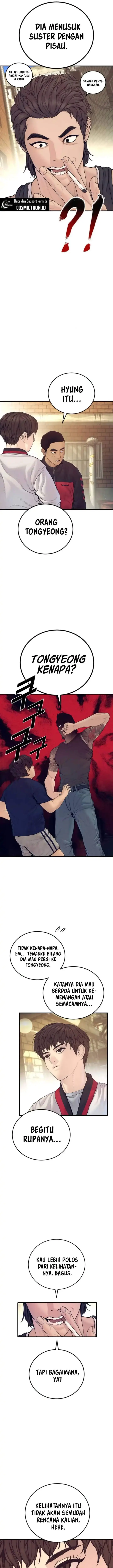 image-komik-manager-kim-chapter-244-12/29
