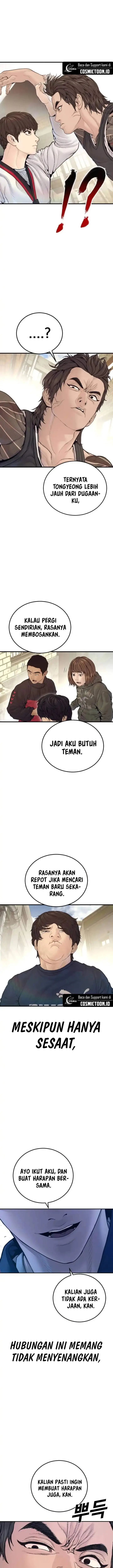 image-komik-manager-kim-chapter-244-26/29