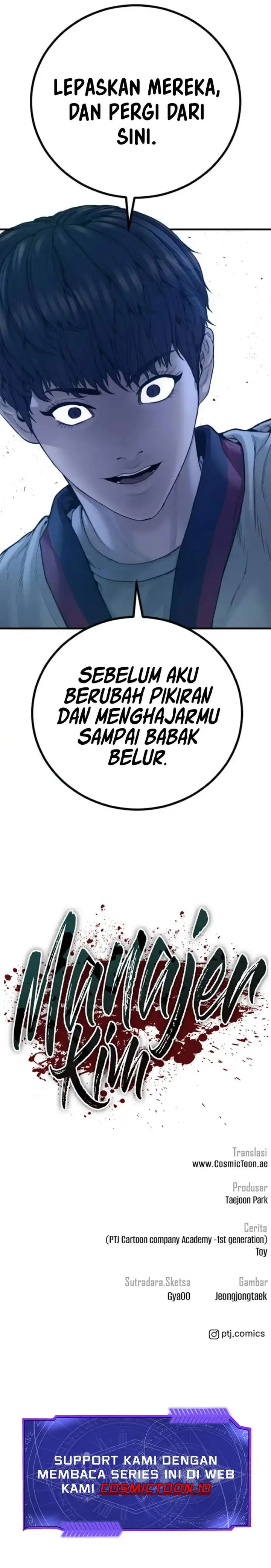 image-komik-manager-kim-chapter-244-28/29