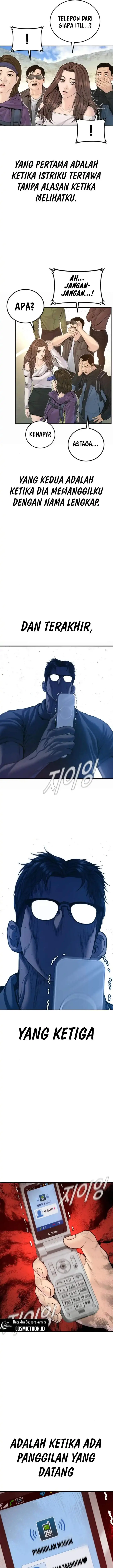 image-komik-manager-kim-chapter-245-30/33