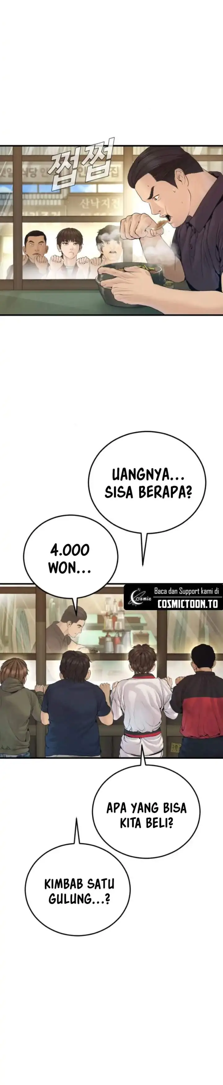image-komik-manager-kim-chapter-246-23/28