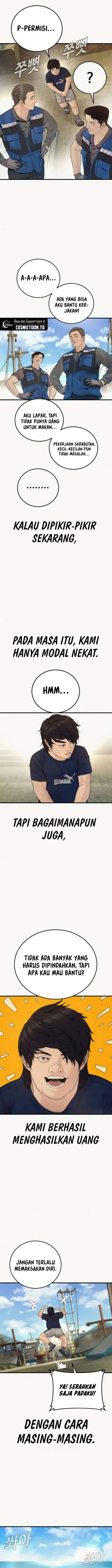 image-komik-manager-kim-chapter-247-14/28