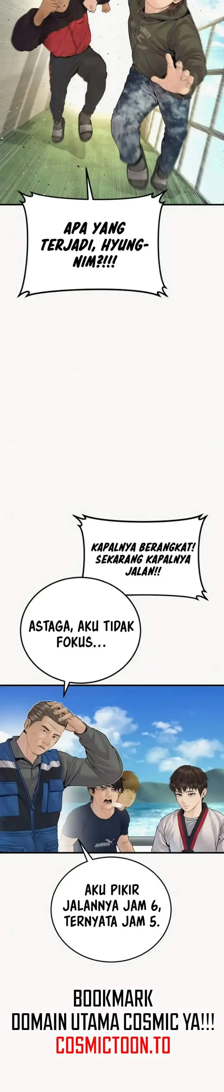 image-komik-manager-kim-chapter-247-21/28