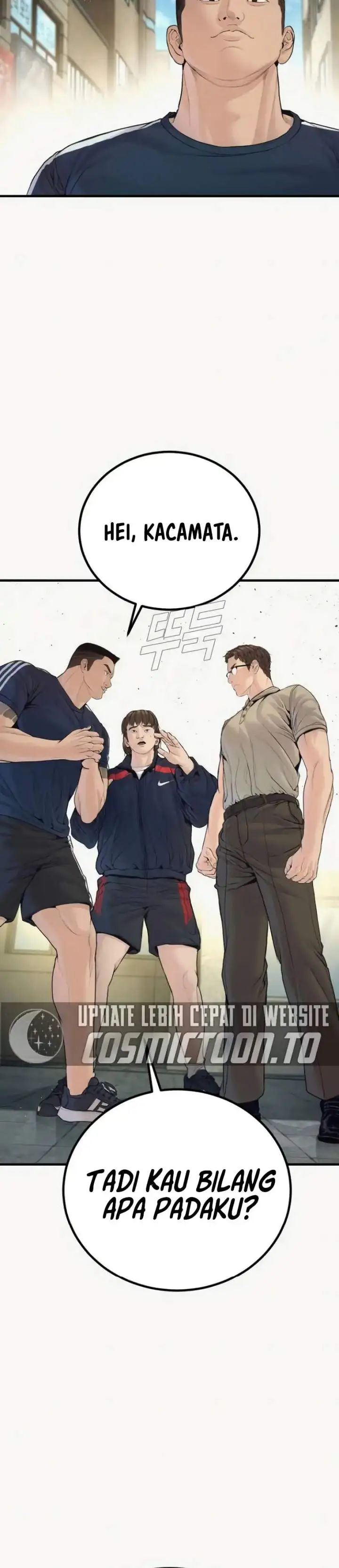 image-komik-manager-kim-chapter-247-23/28