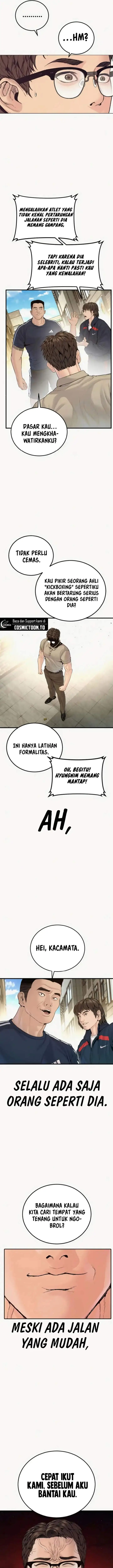 image-komik-manager-kim-chapter-247-26/28