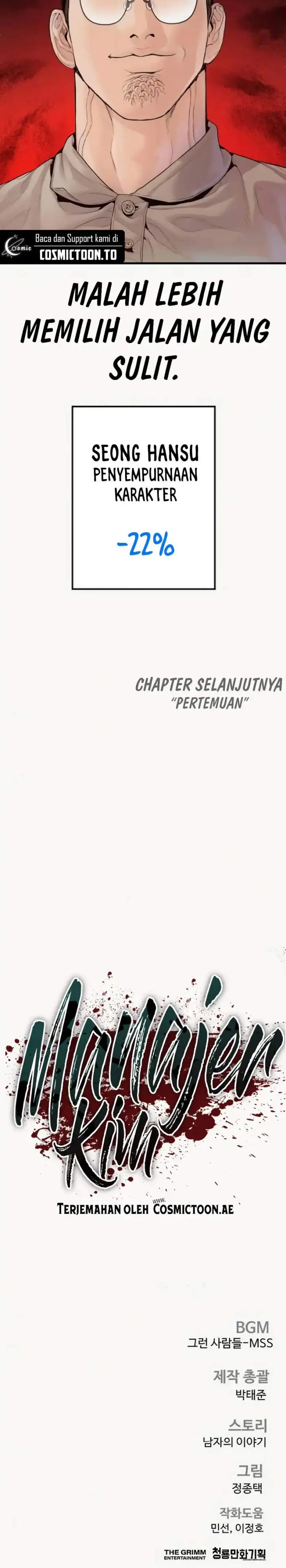 image-komik-manager-kim-chapter-247-27/28