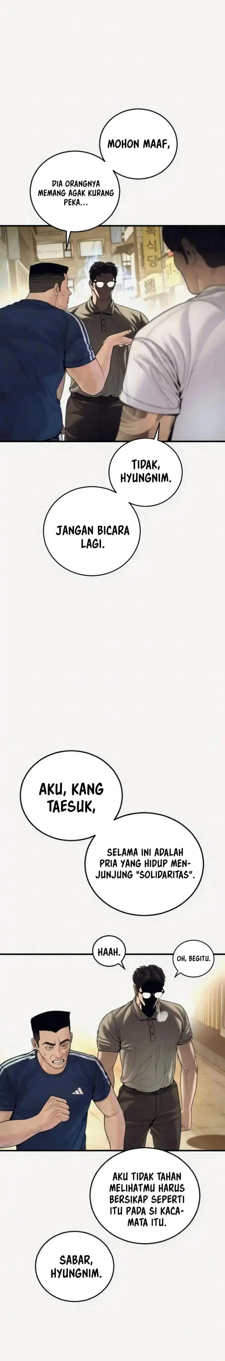 image-komik-manager-kim-chapter-248-1/26