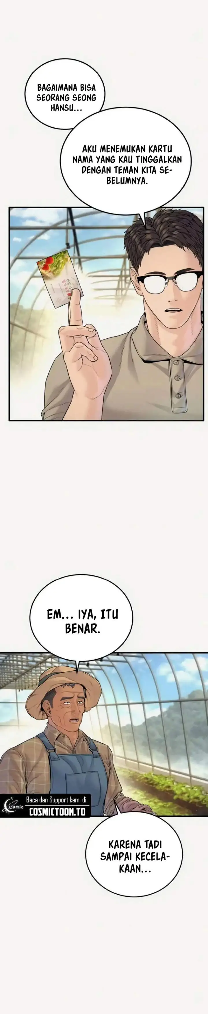image-komik-manager-kim-chapter-248-3/26