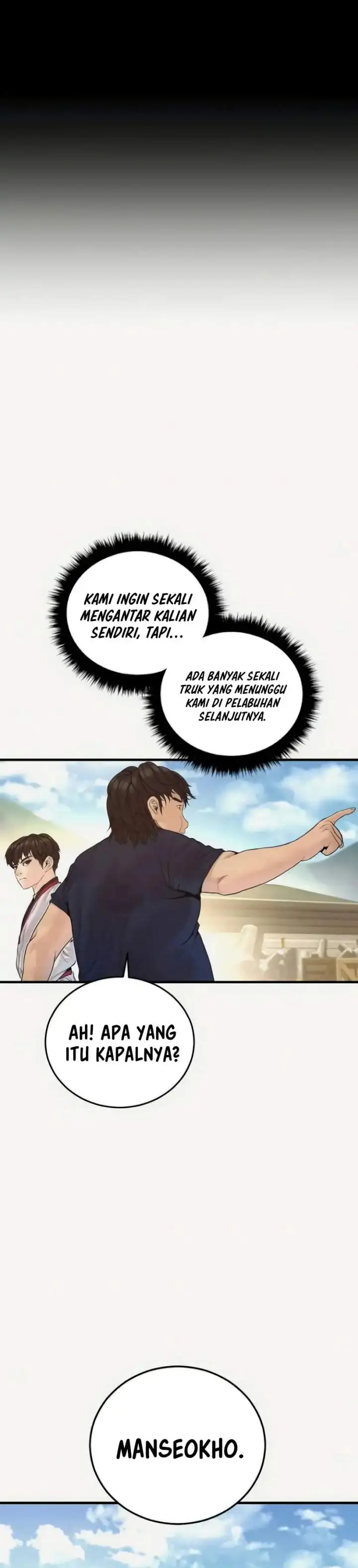 image-komik-manager-kim-chapter-248-7/26