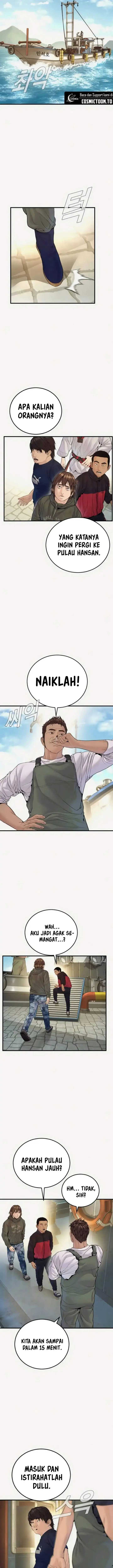 image-komik-manager-kim-chapter-248-8/26