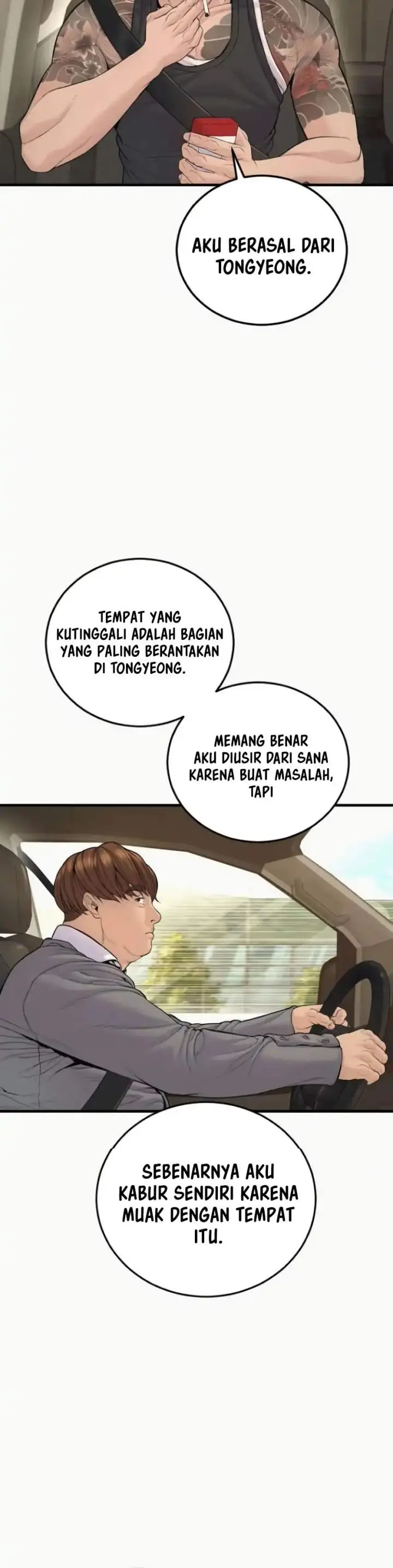 image-komik-manager-kim-chapter-248-11/26