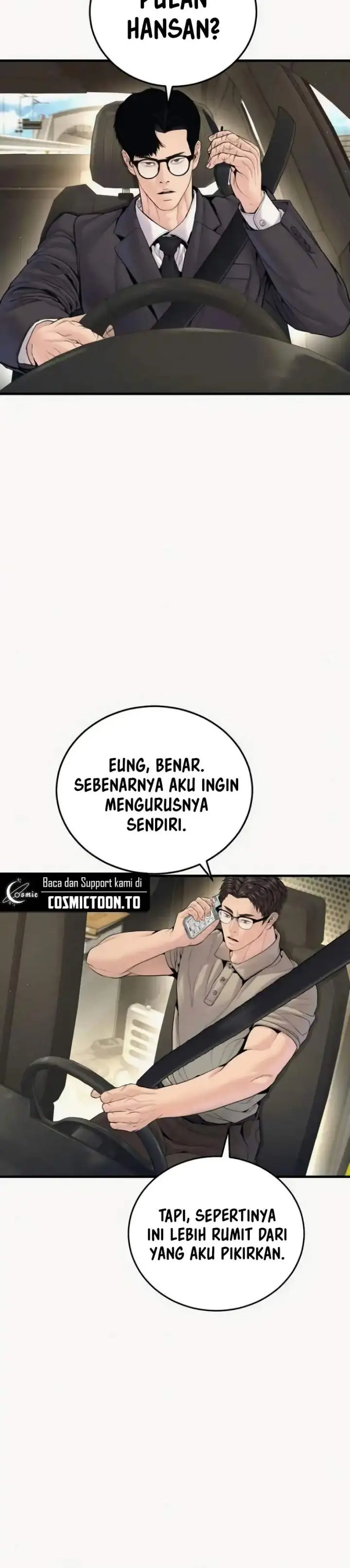 image-komik-manager-kim-chapter-248-19/26