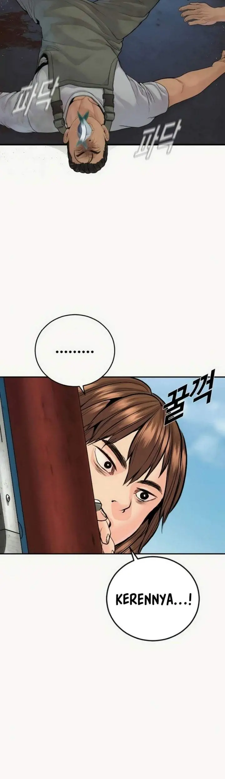 image-komik-manager-kim-chapter-249-12/26