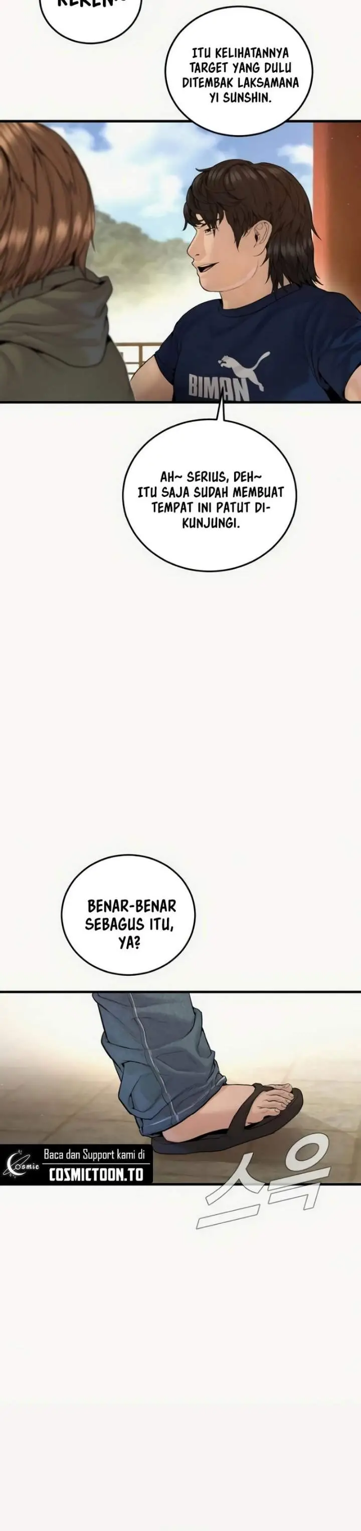 image-komik-manager-kim-chapter-249-24/26