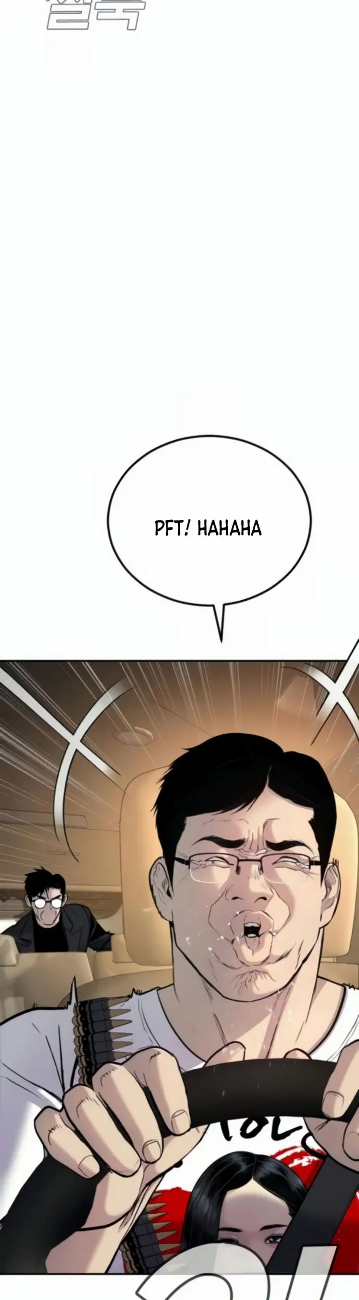 image-komik-manager-kim-chapter-253-19/35