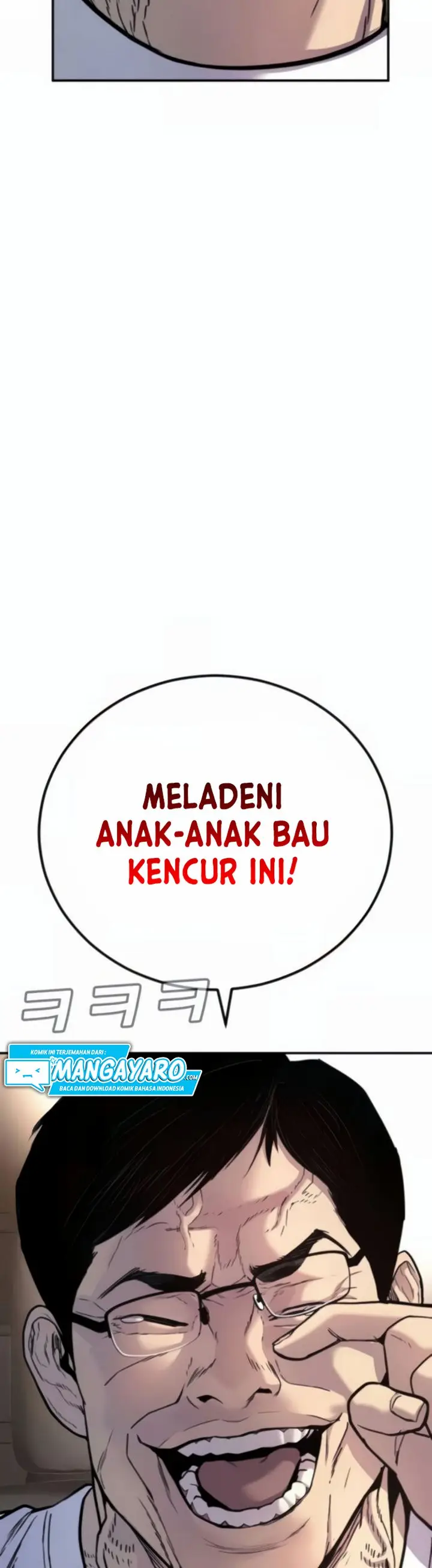image-komik-manager-kim-chapter-253-25/35