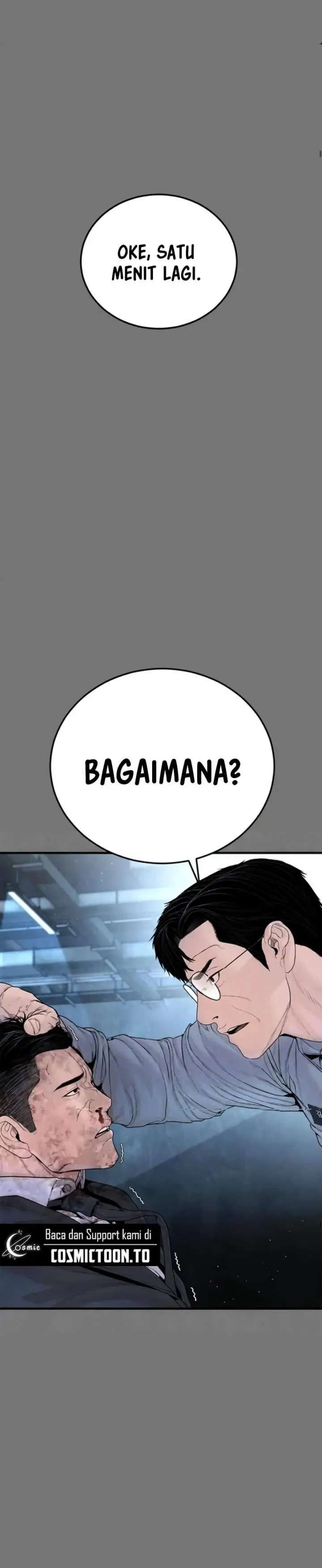 image-komik-manager-kim-chapter-255-7/34