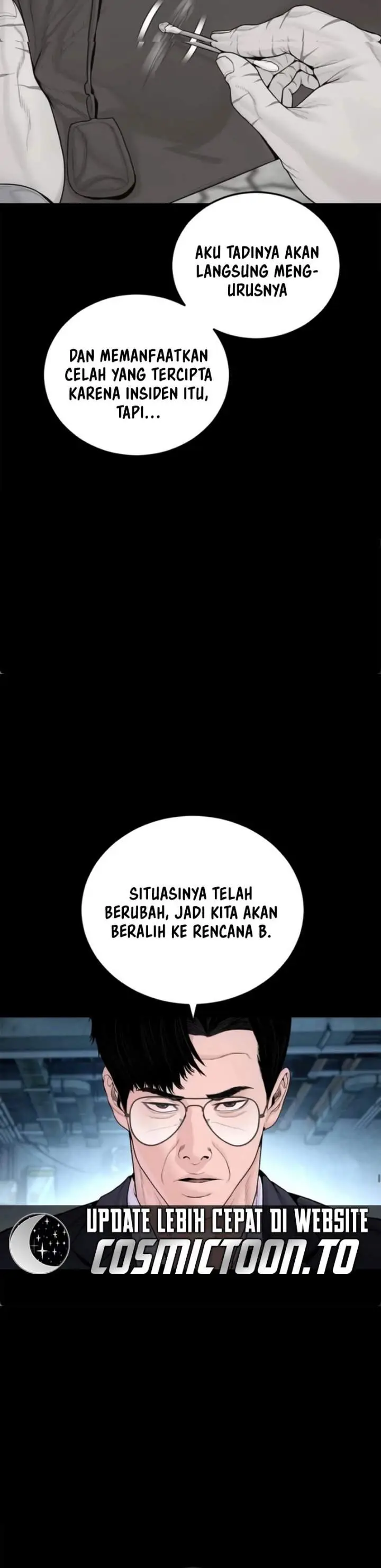 image-komik-manager-kim-chapter-255-27/34