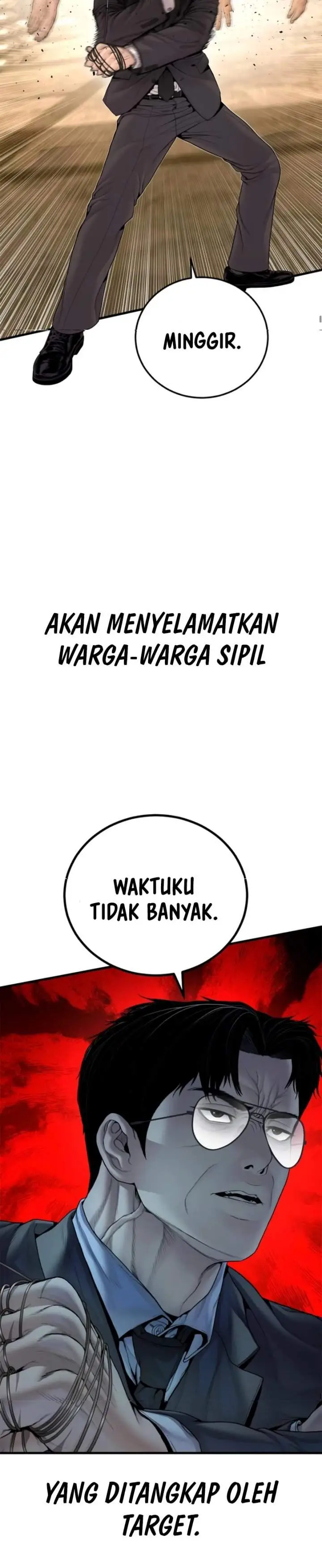 image-komik-manager-kim-chapter-255-33/34