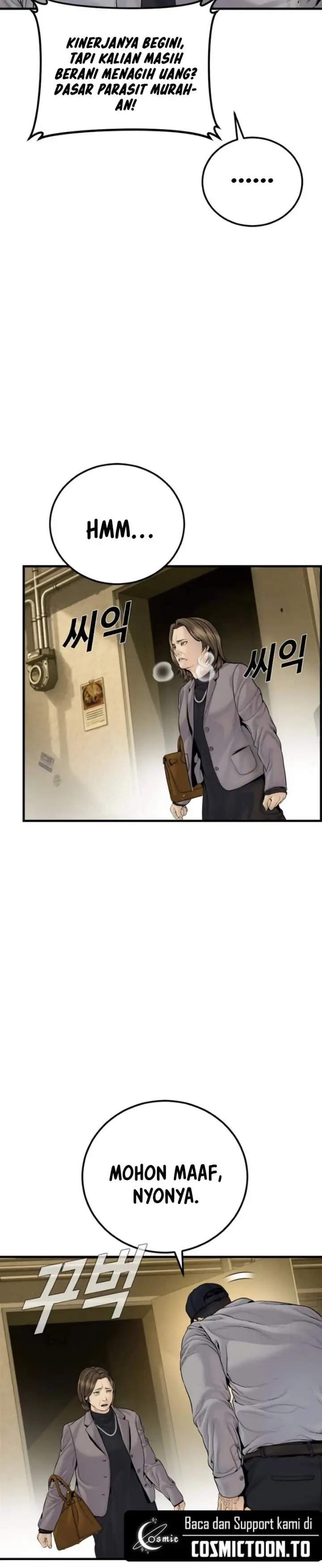 image-komik-manager-kim-chapter-256-24/31