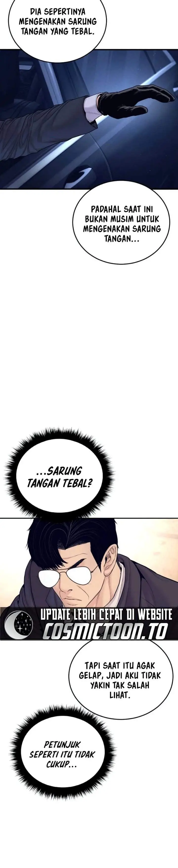 image-komik-manager-kim-chapter-258-3/29