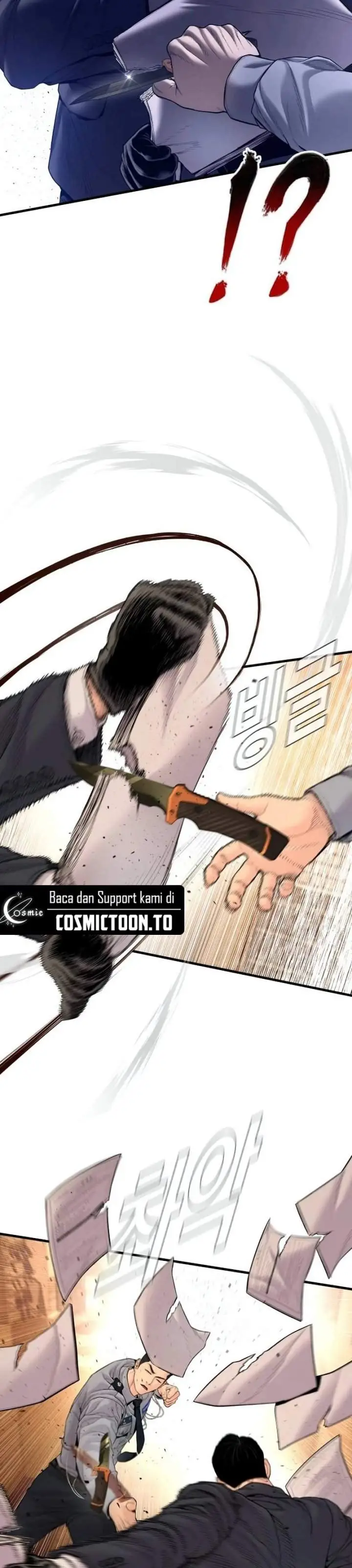 image-komik-manager-kim-chapter-258-25/29