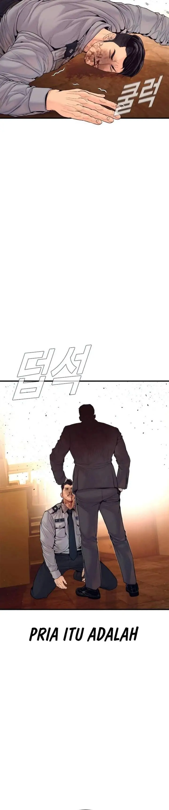 image-komik-manager-kim-chapter-258-27/29