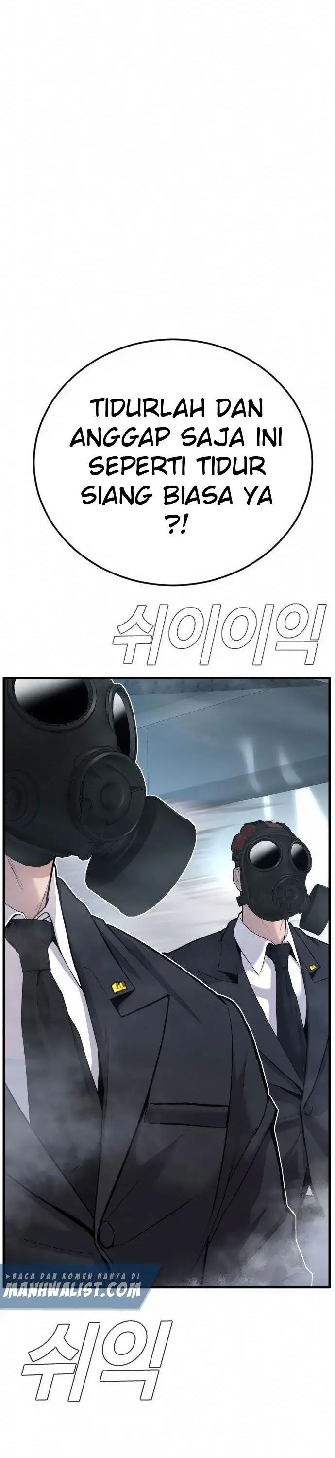 image-komik-manager-kim-chapter-26-28/96