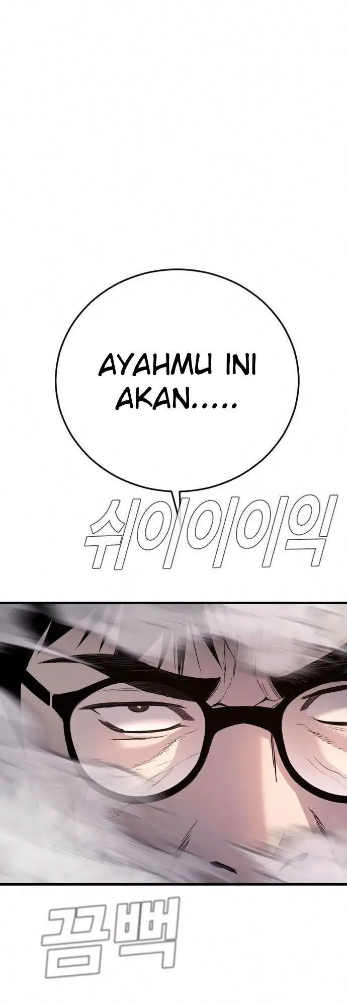 image-komik-manager-kim-chapter-26-29/96