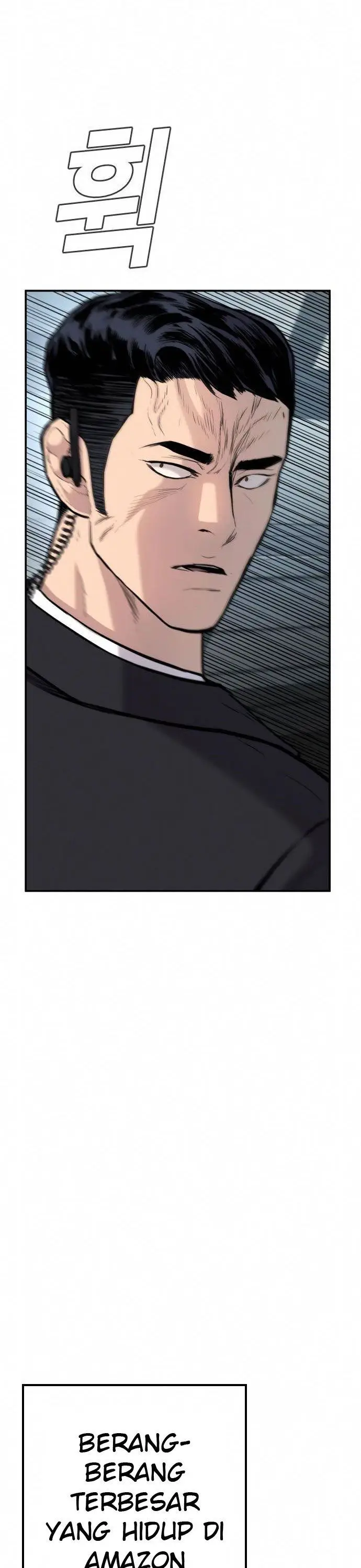image-komik-manager-kim-chapter-26-90/96