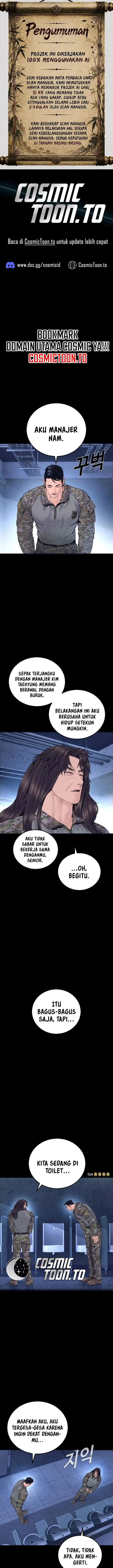 image-komik-manager-kim-chapter-260-0/33