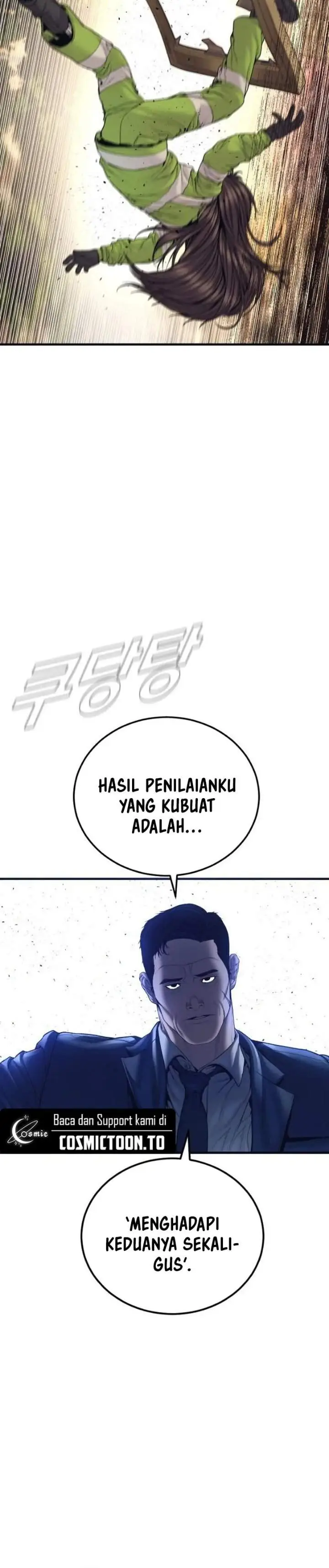 image-komik-manager-kim-chapter-260-5/33
