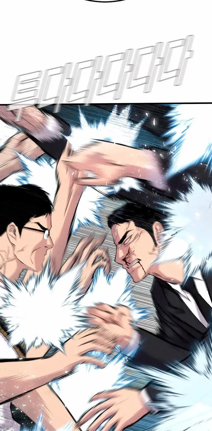 image-komik-manager-kim-chapter-28-25/173