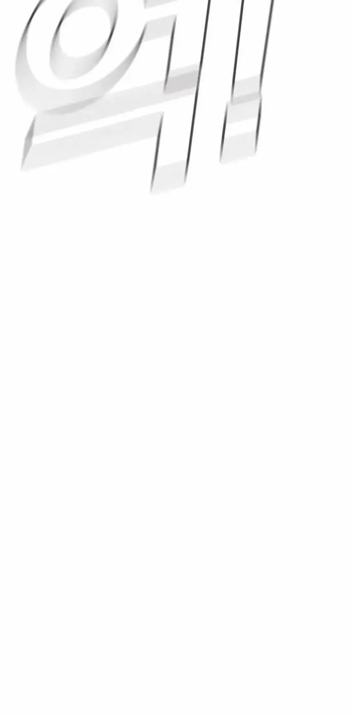 image-komik-manager-kim-chapter-28-32/173