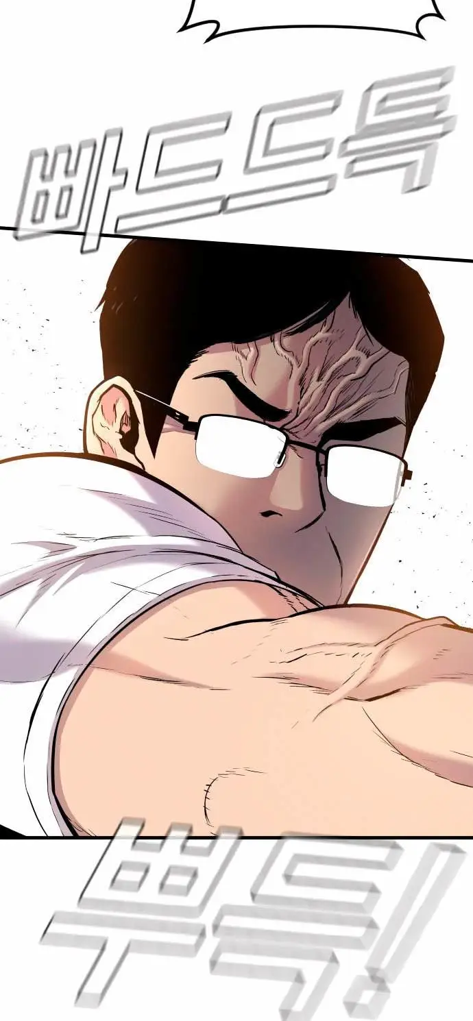 image-komik-manager-kim-chapter-28-34/173