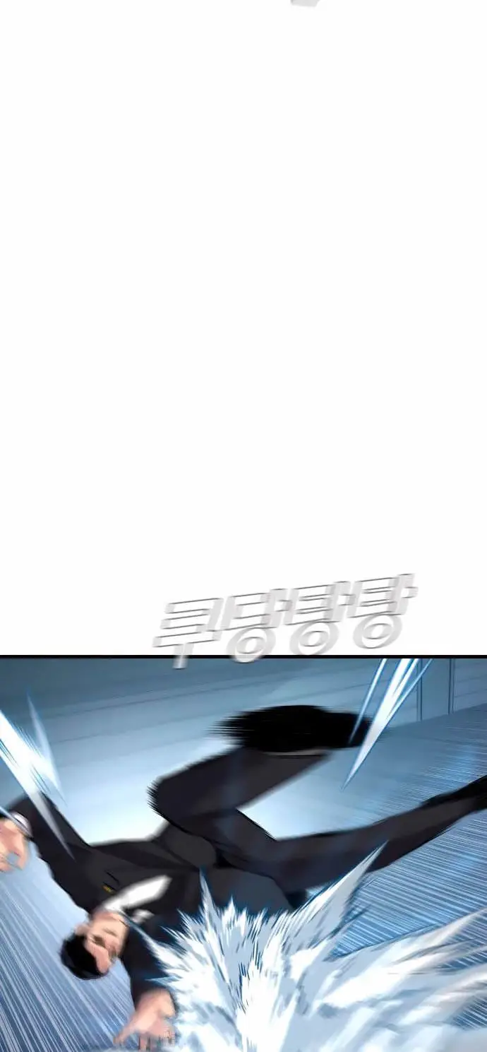 image-komik-manager-kim-chapter-28-35/173