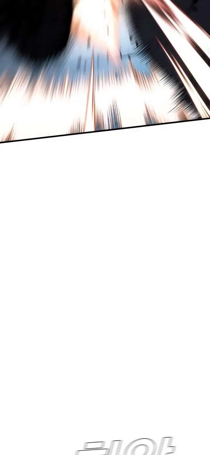 image-komik-manager-kim-chapter-28-39/173