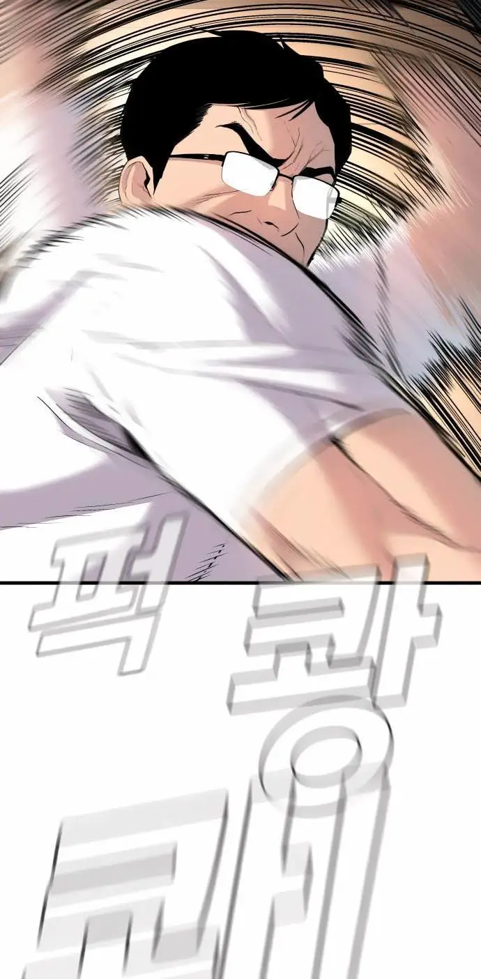 image-komik-manager-kim-chapter-28-131/173