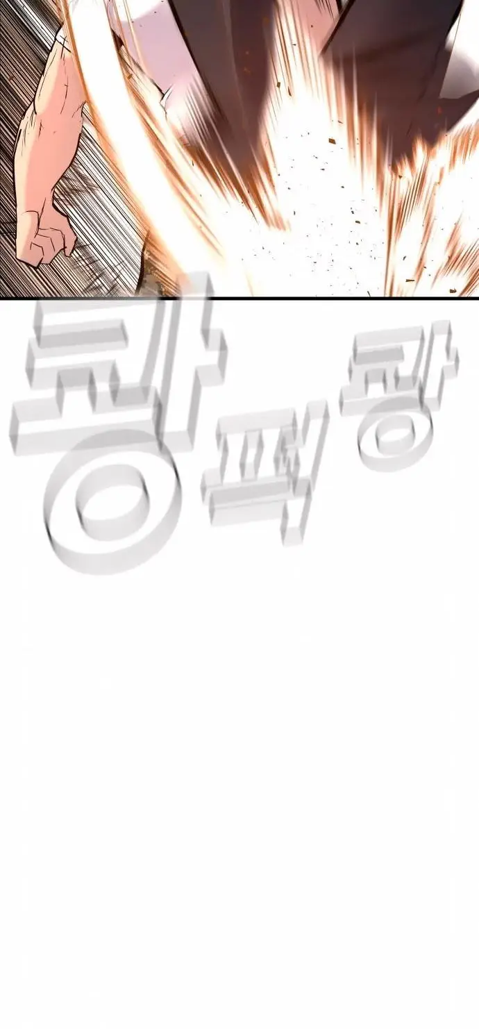 image-komik-manager-kim-chapter-28-135/173