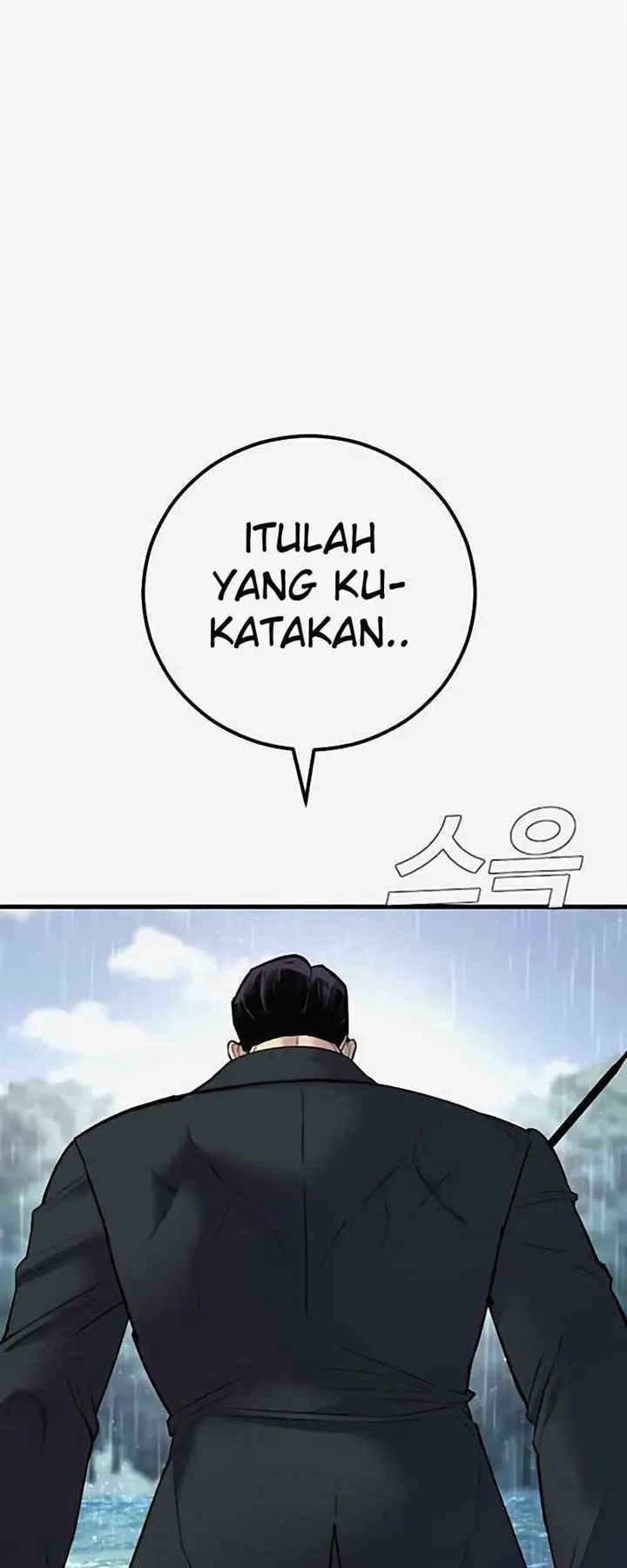 image-komik-manager-kim-chapter-29-14/250