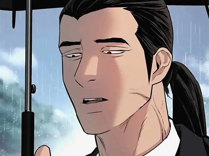 image-komik-manager-kim-chapter-29-16/250