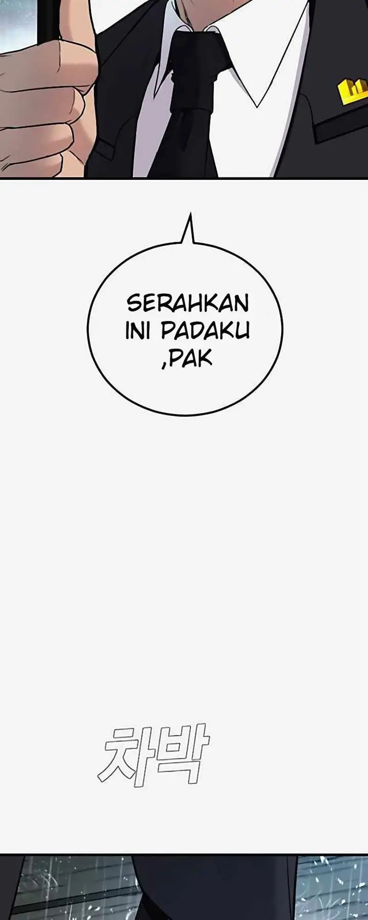 image-komik-manager-kim-chapter-29-17/250