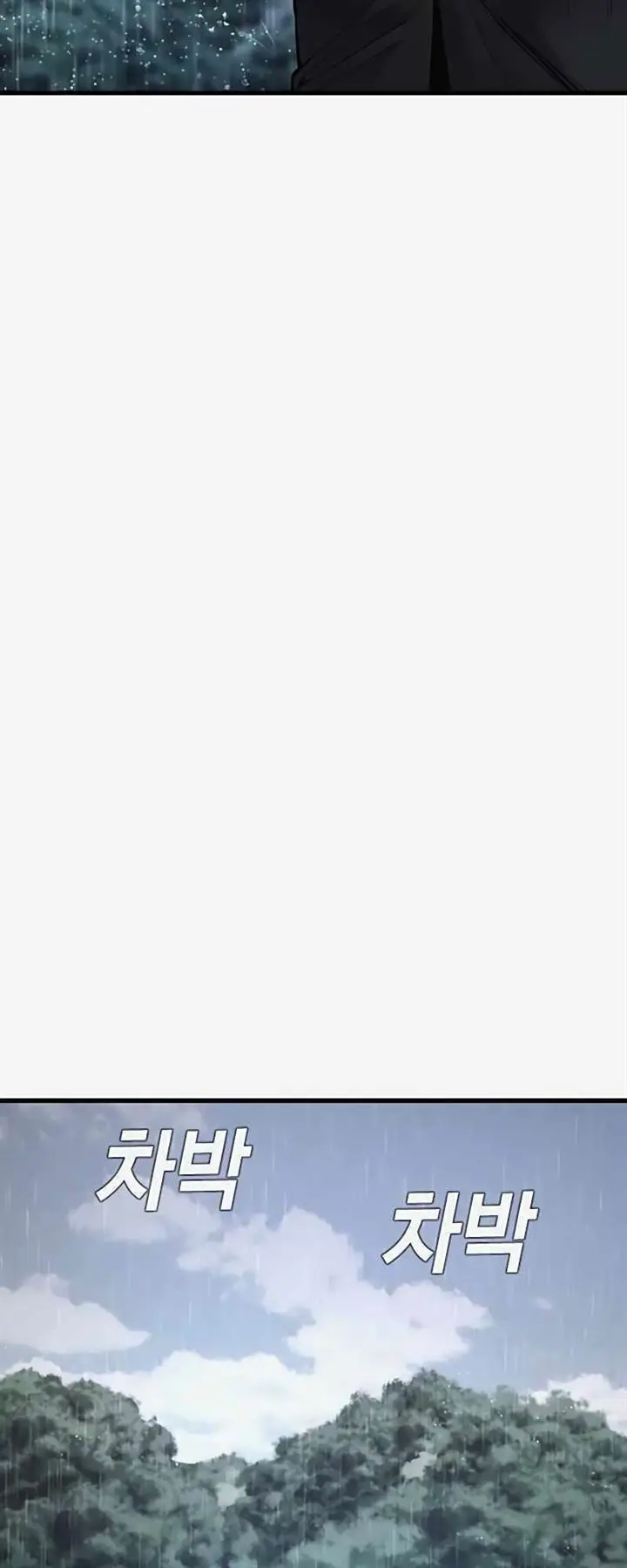 image-komik-manager-kim-chapter-29-21/250